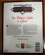 TRPG AD&D 2版 英語版 Ravenloft van richten's guide to ghosts_画像2