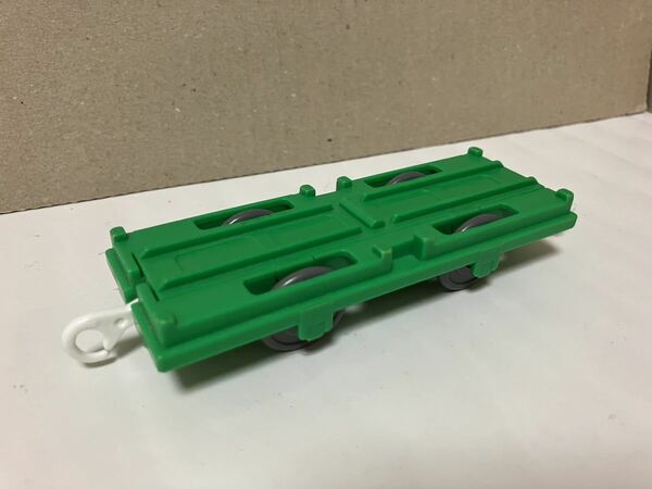 【プラレール】コンテナ貨車 緑