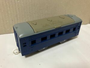 【プラレール】オハフ33 旧型客車 青