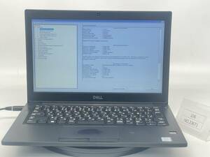  Junk |DELL LATITUDE 7290 |Intel Corei5-8350U1.7GHZ| 256G |8G |12.5 дюймовый 