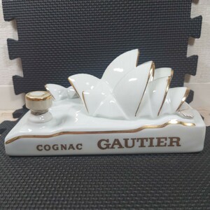 未開栓 GAUTIER SYDNEY OPERA HOUSE ゴーティエ シドニー オペラハウス オーストラリア コニャック ブランデー 陶器ボトル 750ml 