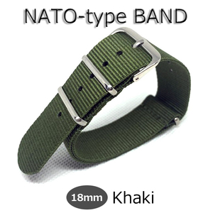 NATO ベルト バンド ストラップ NATOタイプ 時計 ナイロン 替えバンド 18mm カーキ 新品 男女OK 交換 水洗い可 柔軟 耐久 防汗 長さ調節可