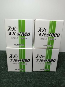 未使用 Noritake ノリタケ ステンレス・一般鋼材用砥石 スーパーオフセットneo 100×2×15　27号 25枚入　4箱セット（2）