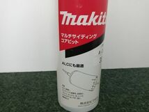 未使用 Makita マキタ 38mm マルチサイディング コアビット ストレートシャンク用 A-35330_画像9