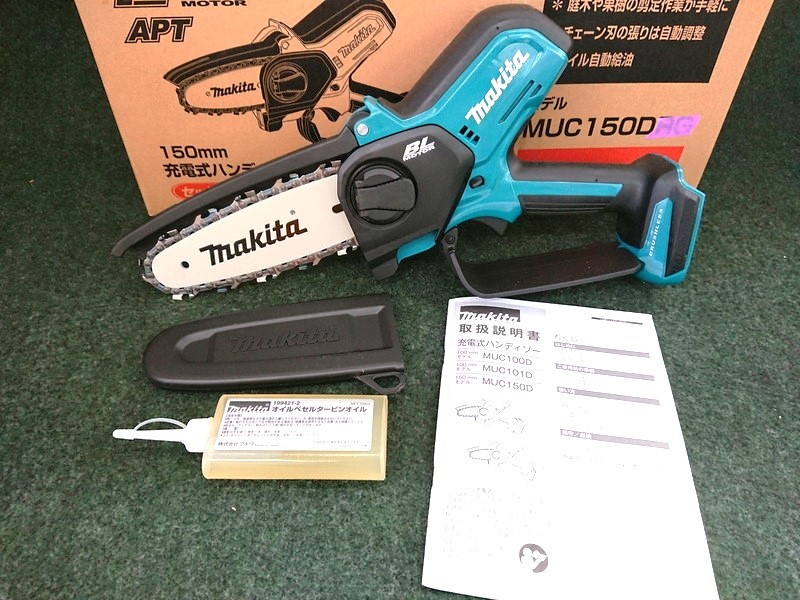 2023年最新】ヤフオク! -マキタ 充電式 チェンソーの中古品・新品・未