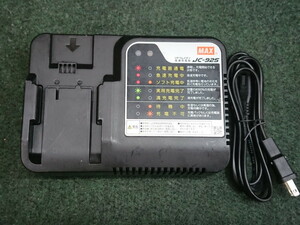  used MAX Max lithium ion fast charger JC-925