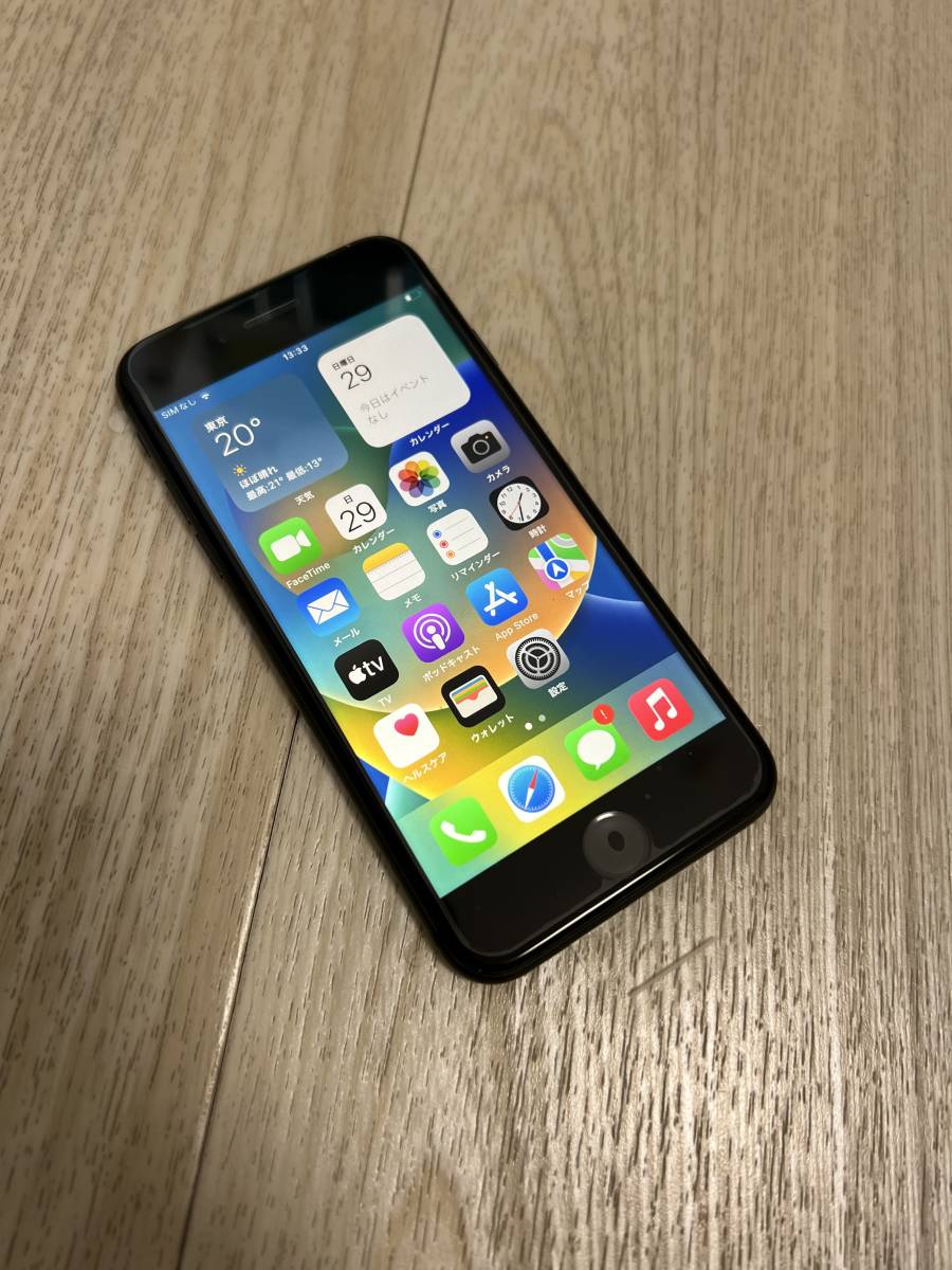 2023年最新】Yahoo!オークション -iphone 8 バッテリーの中古品・新品