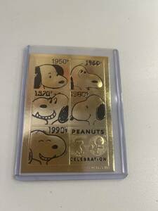 シリアルナンバー入り　PEANUTS スヌーピー アメリカ 50周年記念　プレート