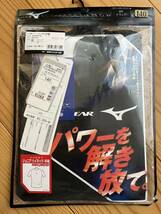 新品　未使用　MIZUNO ミズノ　バイオギア　ハイネック　ジュニア　半袖　140 アンダーシャツ　野球　少年_画像1