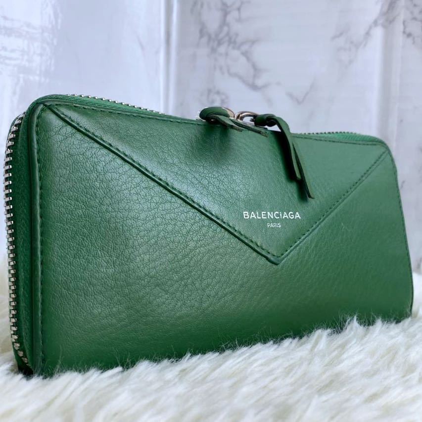 美品・付属品完備】BALENCIAGA バレンシアガ 長財布 ペーパー