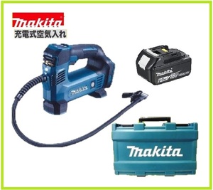 【限定】マキタ 18V 充電式空気入れ MP180DZ+バッテリ(BL1860B)+ケース(TE00000427)]【充電器別売】