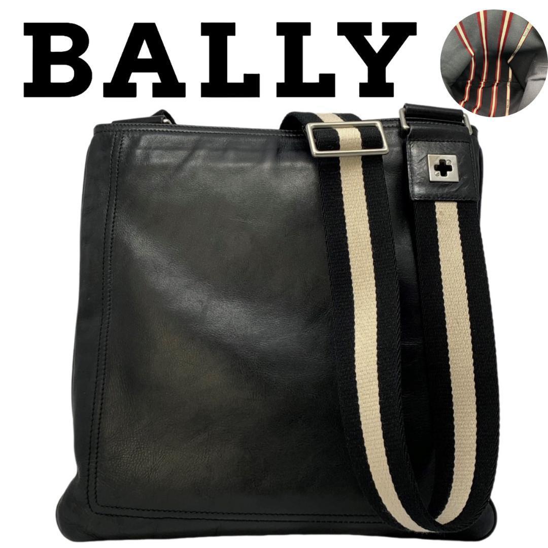 年最新Yahoo!オークション  bally バッグ レディースの