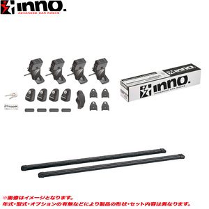 訳あり INNO キャリア車種別セット アヴァンシア TA H11.9～H15.7 ルーフレール無し車用 INSUT + INB127 + K219 ht