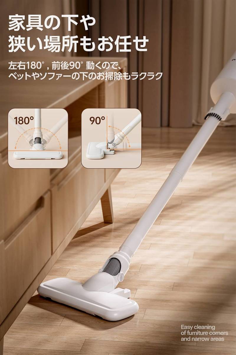多用途な軽量コードレス掃除機 強力な吸引力を備えて-
