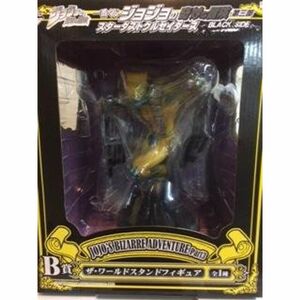 バンプレスト 一番くじ ジョジョの奇妙な冒険 第三部 スターダストクルセイダース~BLACK SIDE~ B賞 ザ・ワールドスタンドフィギュ