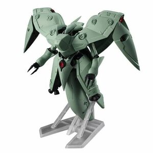 機動戦士ガンダム MOBILE SUIT ENSEMBLE EX41 ノイエ・ジール