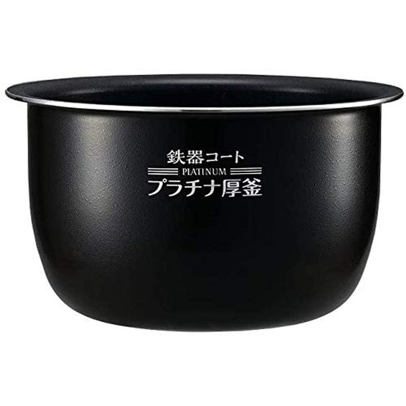 2023年最新】Yahoo!オークション -象印 炊飯ジャー 内釜の中古品・新品
