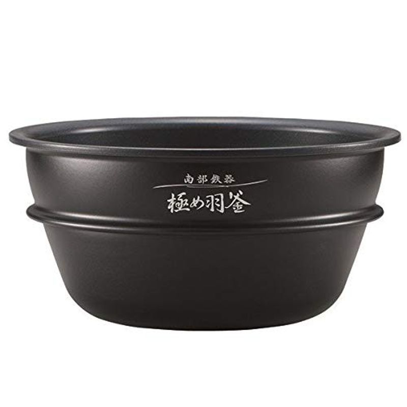 2023年最新】Yahoo!オークション -内釜 象印の中古品・新品・未使用品一覧