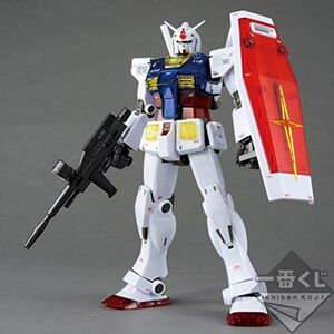 一番くじ 機動戦士ガンダム ガンプラ Ver.2.0 A賞 MG1/100 RX-78-02ガンダム（GUNDAM THE ORIGIN版）