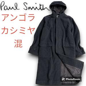 Paul Smith ポールスミス ロングコート メンズ　L　グレー　アルパカ　カシミヤ　Aライン ウールコート　通勤　通学　お出かけ