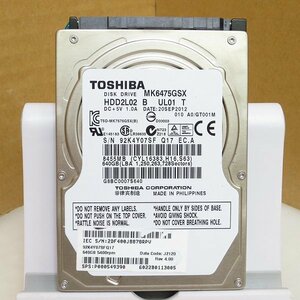 HD4559★TOSHIBA★2.5インチHDD★640GB★MK6475GSX★即決！