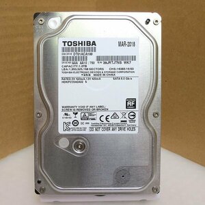 HD4575★TOSHIBA★3.5インチHDD★2TB★DT01ACA200★即決！