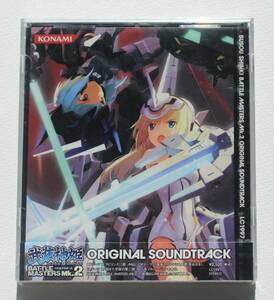 武装神姫BATTLE MASTERS Mk.2 ORIGINAL SOUNDTRACK　全27曲収録
