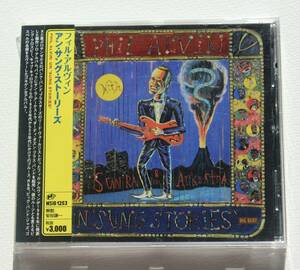 Phil Alvin『Un Sung Stories』Sun Ra's ArkestraとDirty Dozen Brass Bandが参加 The Blastersのヴォーカリストの86年傑作ソロ