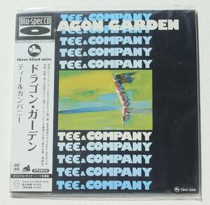Tea & Company『Dragon Garden』【Blu-spec】高柳昌行 植松孝夫 今田勝 金井英人 村上寛 井野信義《three blind mice》Think! Records