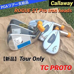 Tour предметы снабжения TourIssue ROGUE ST PRO iron 4I-9I TourOnly TCF Proto Head комплект новый товар стандартный товар * подлинная вещь