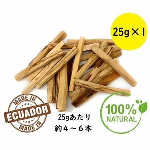 paro sun toHoly Wood 25g and more South America eka dollar production less pesticide no addition fragrance ... not .. cleaning stick sma Gin g method 25 g