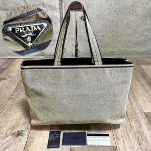 正規品☆PRADA プラダ カナパ ビコローレ ミニトートバッグ ハンドバッグ ライトグレー 三角ロゴ プレート ゴルフバッグ メンズ レディース