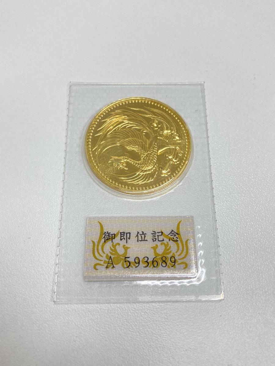 ヤフオク! -「天皇陛下御即位記念 10万円金貨」の落札相場・落札価格