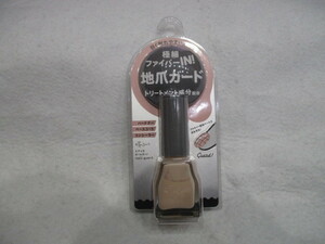 ★新品 エテュセ ネールガード ベースコート 9ml トルエンフリー 無香料 ettwsais quick care coat Made in japan 未使用保管品