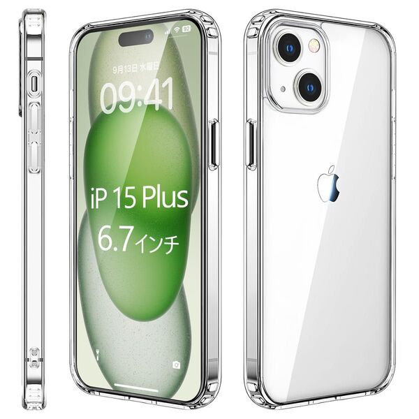 iPhone15 Plus ケース ワイヤレス充電対応 透明ケース ワイヤレス充電対応 透明ケース 6.7インチ