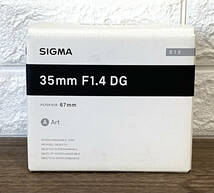 【超美品】SIGMA シグマART 35mm F1.4 DG HSM キヤノンEF　単焦点大口径広角レンズ　レンズプロテクターおまけ_画像5