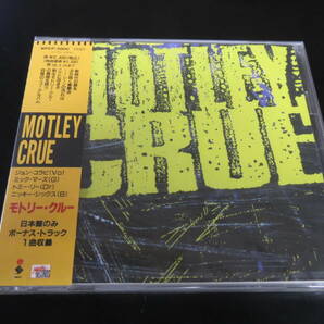 未開封新品！帯付き！モトリー・クルー Motley Crue - Motley Crue 国内盤CD（WPCP-5800, 1994）