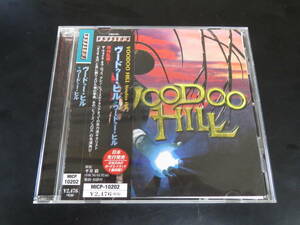 帯付き！ヴードゥー・ヒル/ヴードゥー・ヒル Voodoo Hill - Voodoo Hill 国内盤CD（MICP-10202, 2000）