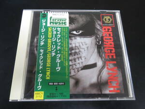 帯付き！ジョージ・リンチ/セイクレッド・グルーヴ George Lynch - Sacred Groove 国内盤CD（AMCY-3112, 1997）