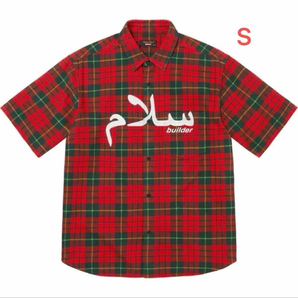 Supreme / Undercover S/S Flannel Shirt Sサイズ
