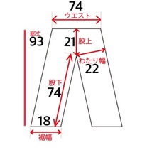 メンズ パンツ HRM ハリウッドランチマーケット カーキ カーゴ ミリタリー スリム 細身 小さい サイズ FE787 / 約W29 全国一律送料520円_画像3