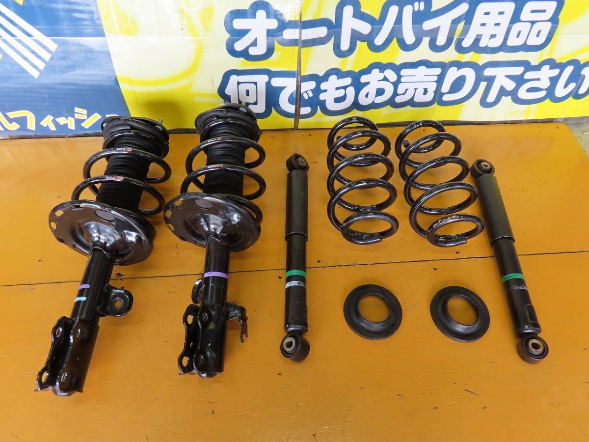 ヤフオク!  低走行”サスペンション パーツの落札相場・落札価格