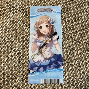 ☆アイドルマスター アイマス シャイニーカラーズ シャニマス アニメイト 非売品 特典 しおり イルミネーションスターズ 櫻木真乃 ☆