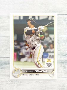 ☆ TOPPS NPB 2022 ベースボールカード 22 福岡ソフトバンクホークス Y.グラシアル Base ☆