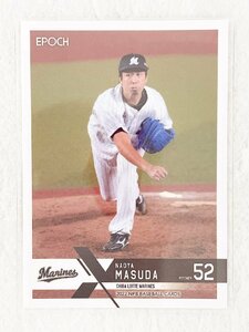 ☆ EPOCH 2022 NPB プロ野球カード 千葉ロッテマリーンズ レギュラーカード 264 益田直也 ☆