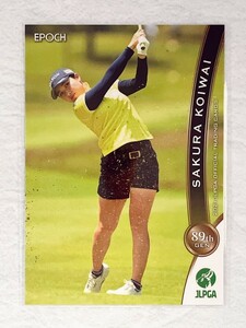 ☆ EPOCH 2021 JLPGA OFFICIAL TRADING CARDS 日本女子プロゴルフ協会 レギュラーカード 04 小祝さくら ☆