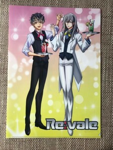 ☆アイドリッシュセブン ufotable マチアソビ コラボカフェ Re:vale ランチョンマット ケース 百 千 ☆