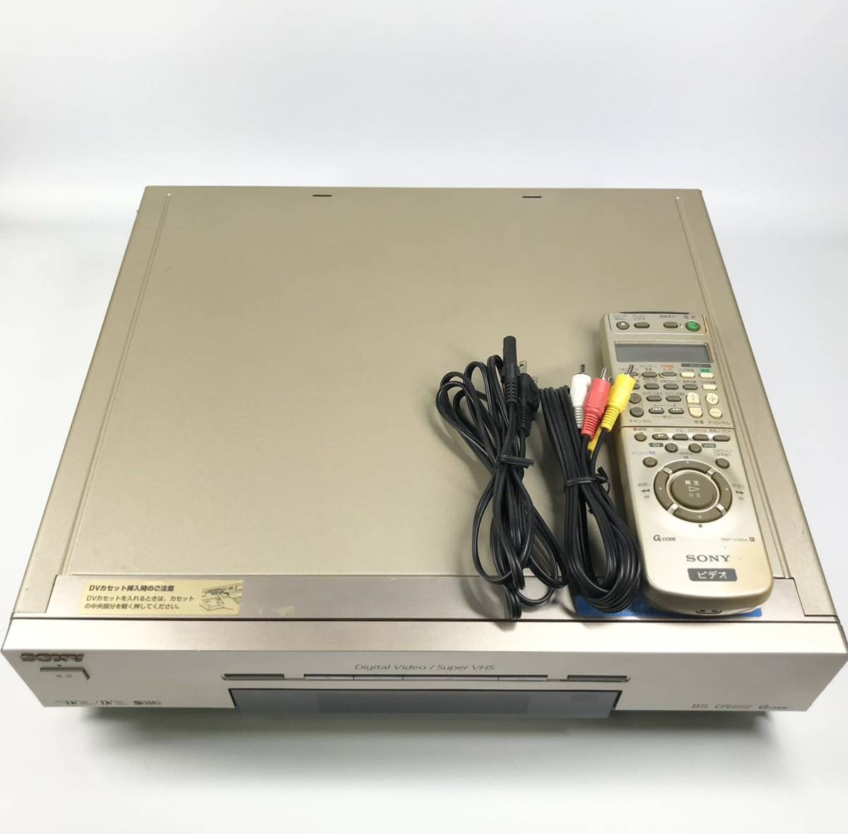 極上動作美品/純正リモコン付属】SONY ソニー WV-DR7 DV miniDV S-VHS