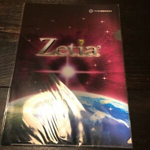 非売品 zetia クリアファイル A4 バイエル薬品株式会社 未使用 新品