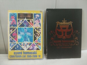 レターパックR／浜崎あゆみ DVD 2点セット【 COUNTDOWN LIVE 2005-2006・ASIA TOUR 2007 】中古品 